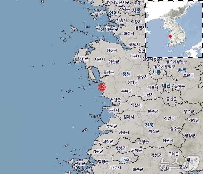 25일 오후 3시37분께 충남 보령시 서남서쪽 10㎞ 해역에서 규모 2.0 지진이 발생했다.(기상청 제공) /뉴스1