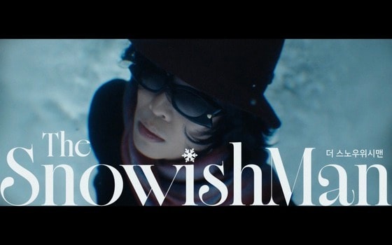 '더 스노우위시맨'