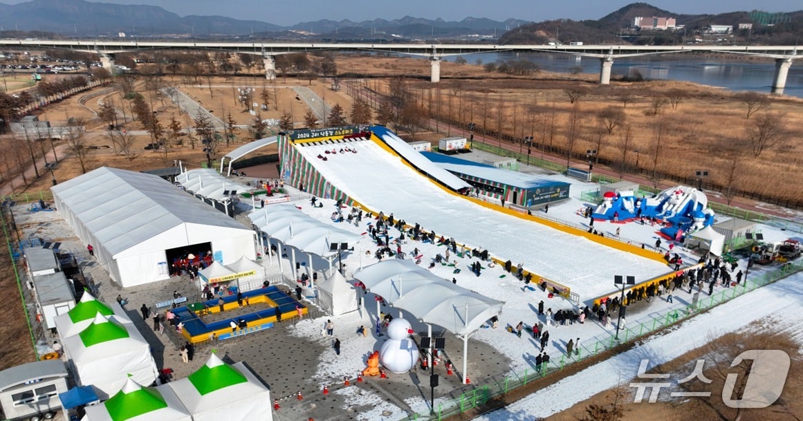 구미 낙동강체육공원 스노우파크(구미시 제공. 재판매 및 DB금지)/뉴스1