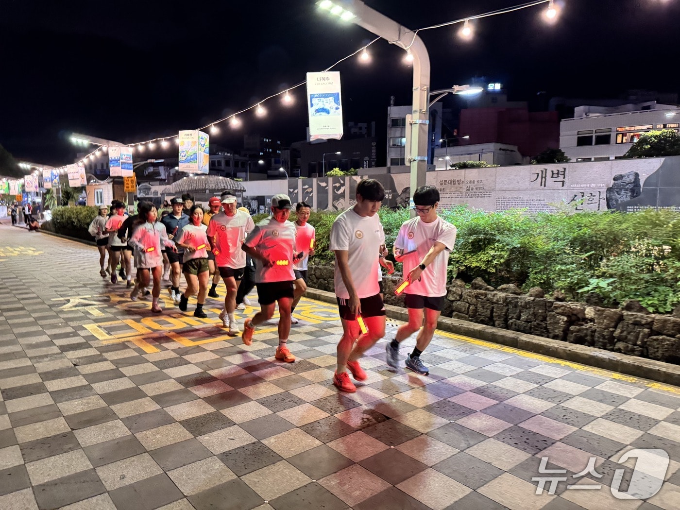삼다 구보보안관 활동 모습(제주자치경찰단 제공. 재판매 및 DB금지)/뉴스1