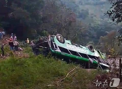 (출처=소셜미디어 엑스(X))