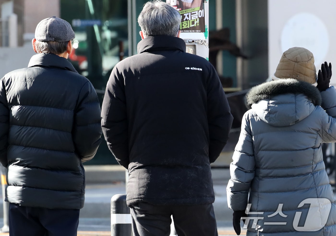 (자료사진) 2025.12.26/뉴스1 ⓒ News1 공정식 기자