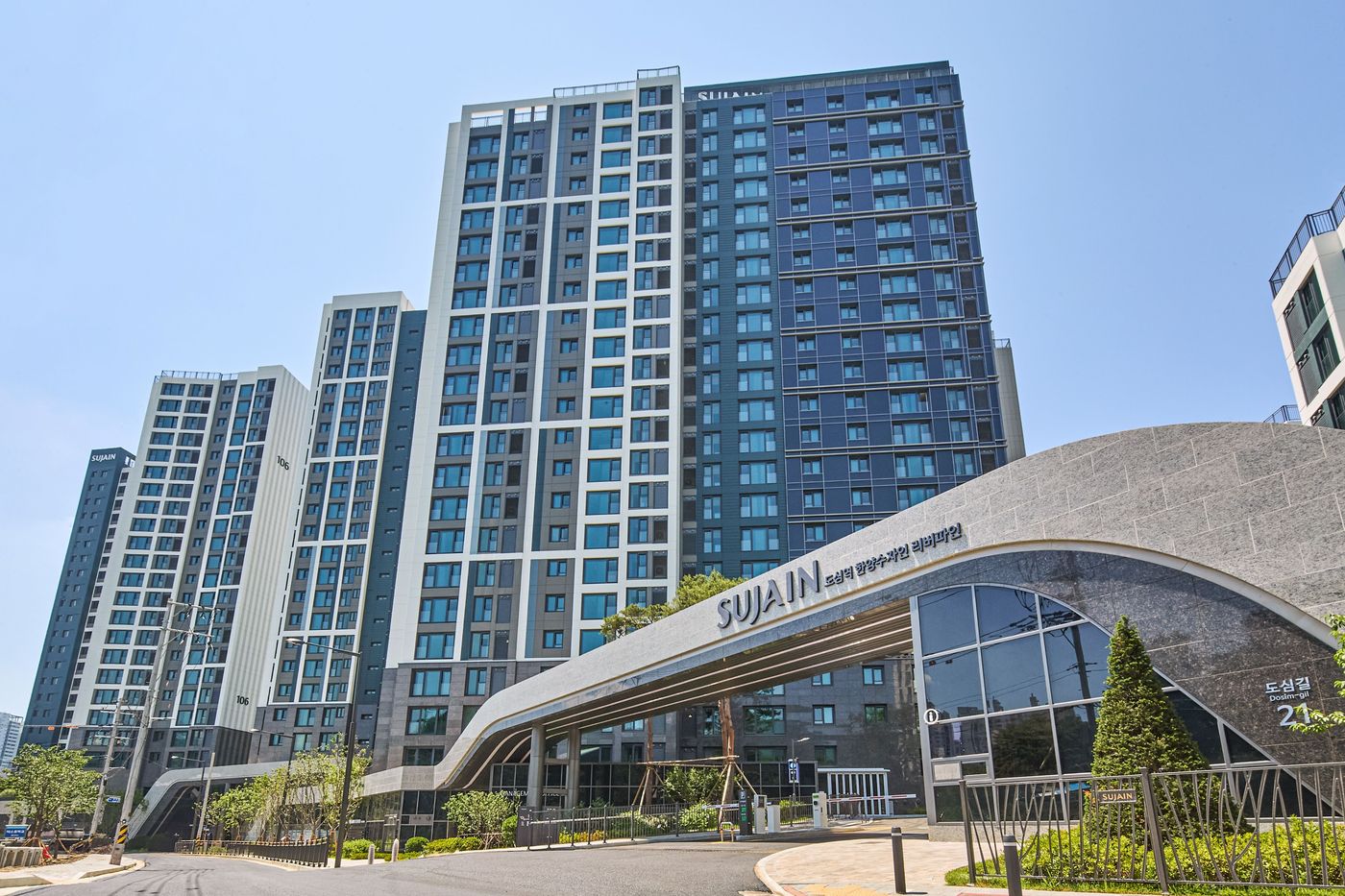 도심역 한양수자인 리버파인(BS한양 제공) 뉴스1 ⓒ News1