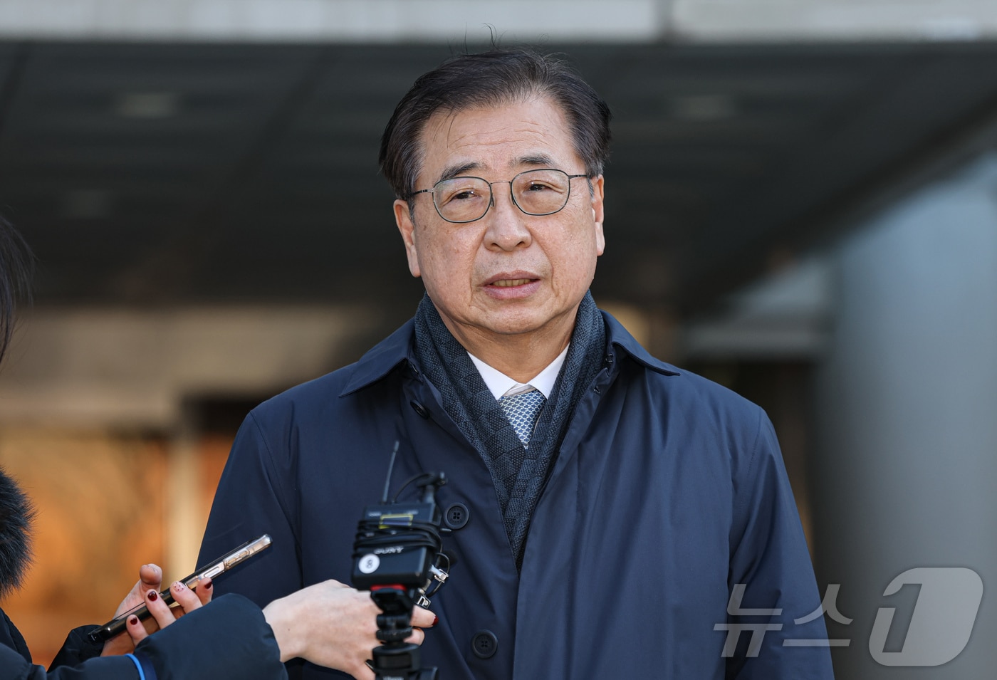 서훈 전 국가안보실장. (공동취재) ⓒ 뉴스1