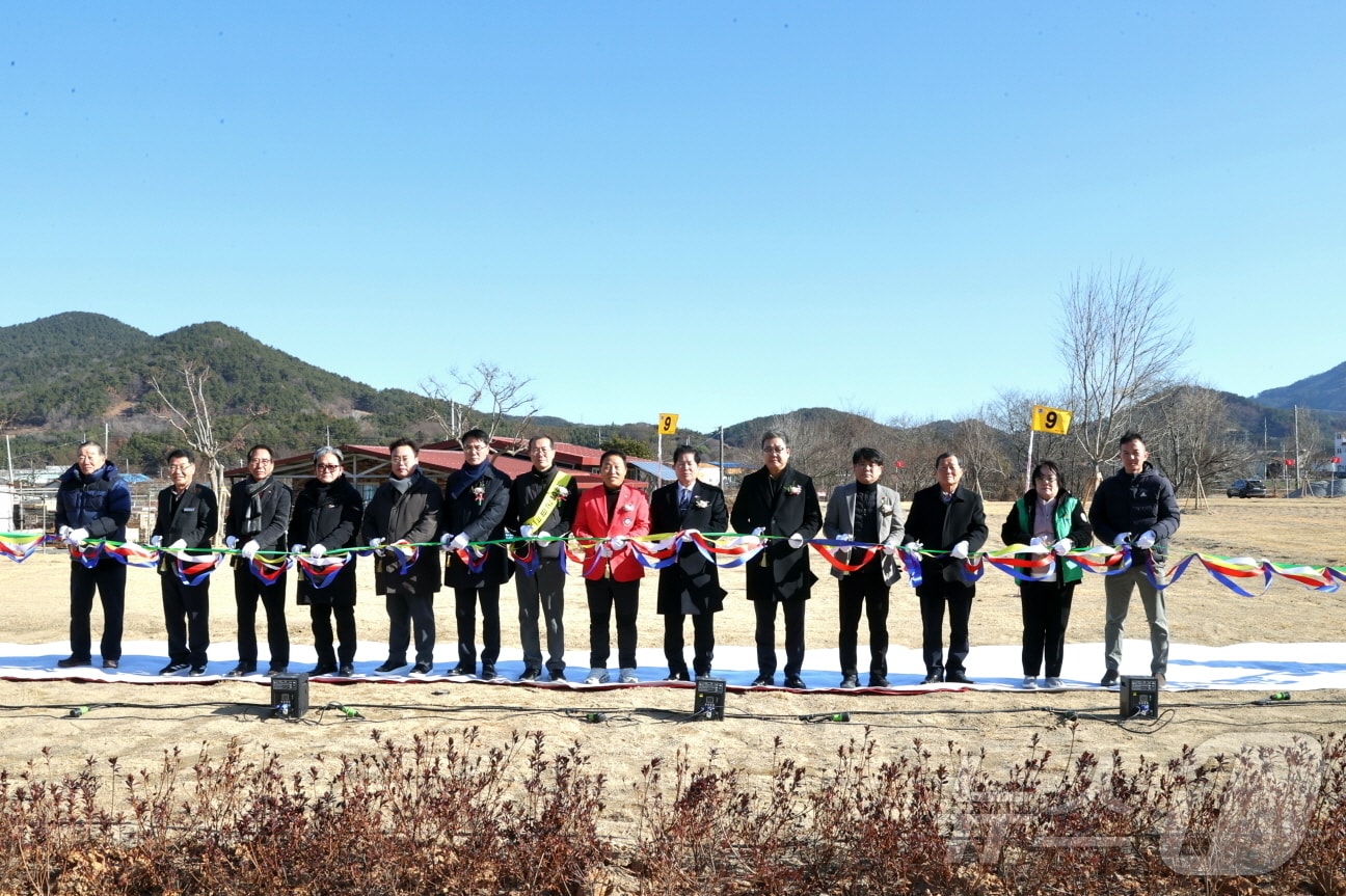고흥군이 26일 풍양파크골프장 준공식을 열고 테이프 커팅식을 진행하고 있다. (고흥군 제공. 재판매 및 DB금지) ⓒ News1 