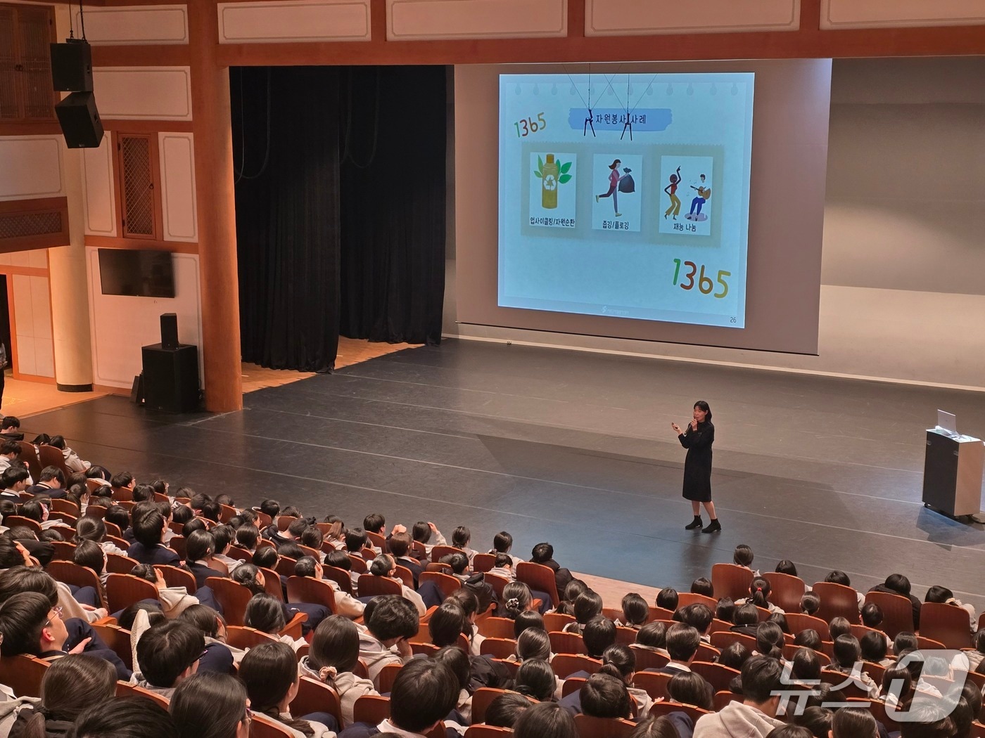 서초구 활동사진.(서울시 제공)