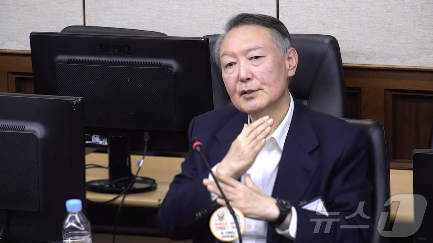 고위공직자범죄수사처(공수처) 체포영장 집행 방해 및 국무위원 심의권 침해로 재판에 넘겨진 윤석열 전 대통령이 지난해 12월 26일 서울 서초구 중앙지방법원에서 열린 1심 결심 공판에서 최후 진술을 하고 있다. (중앙지법 제공. 재판매 및 DB 금지) 2025.12.26/뉴스1