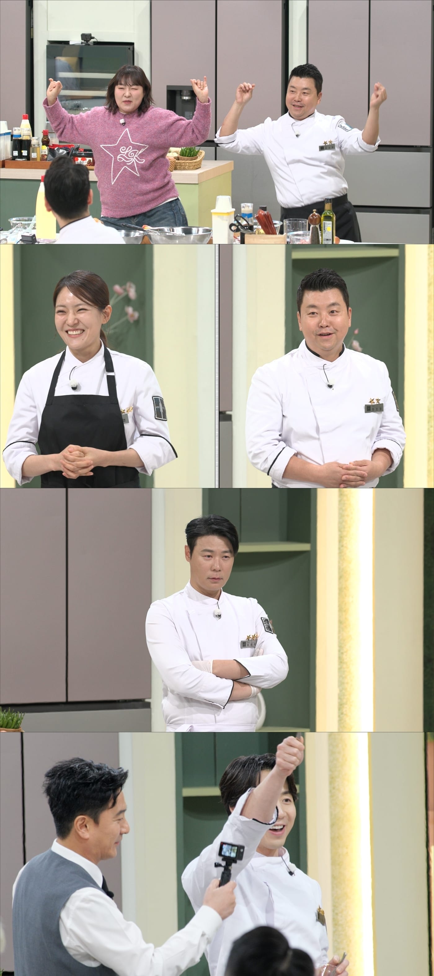 '냉장고를 부탁해' 방송화면 캡처