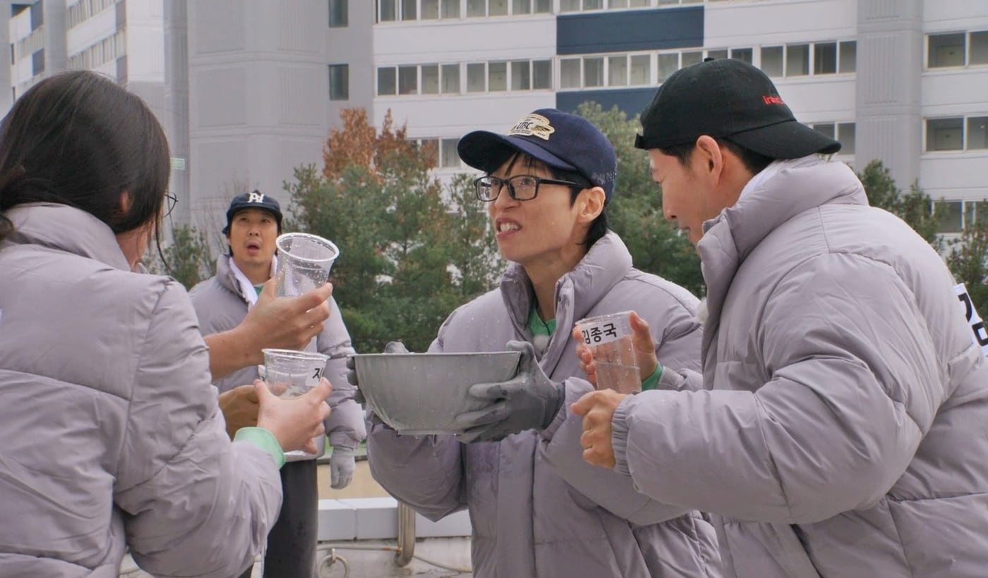 '런닝맨' 방송화면 캡처