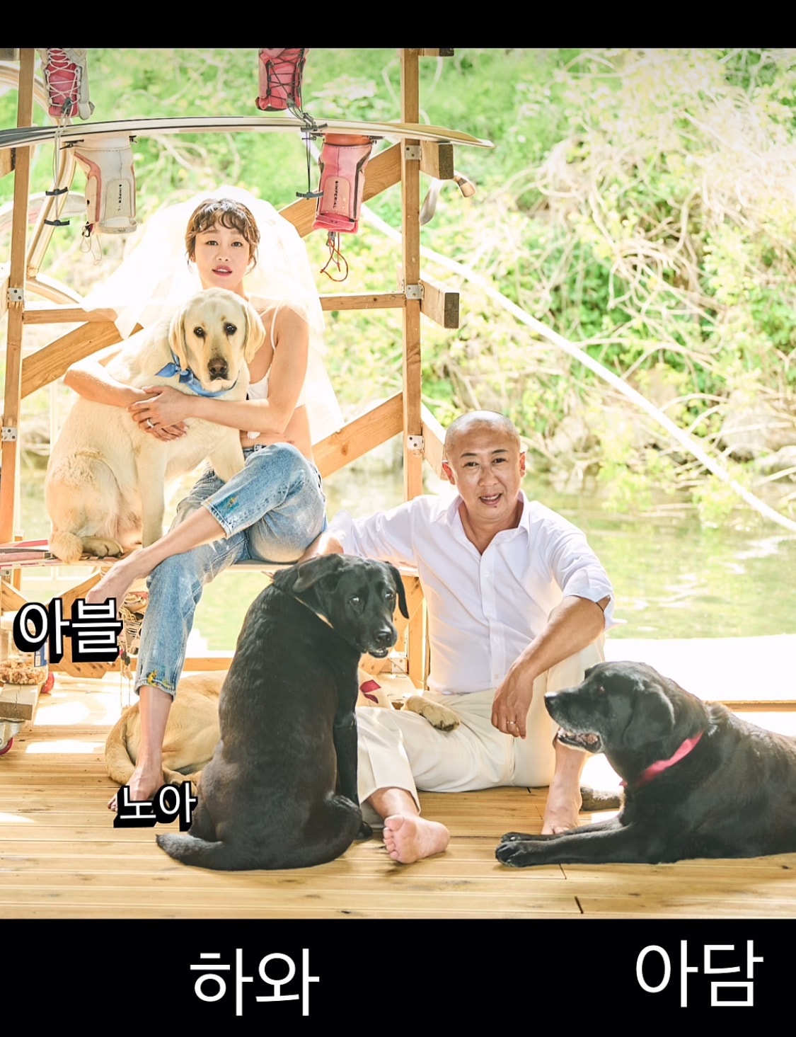 최여진 인스타그램