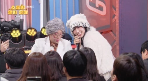 KBS 2TV '개그콘서트' 방송 화면 캡처