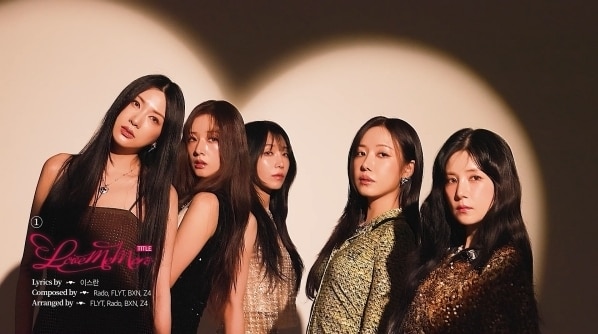 에이핑크(위드어스엔터테인먼트 제공)