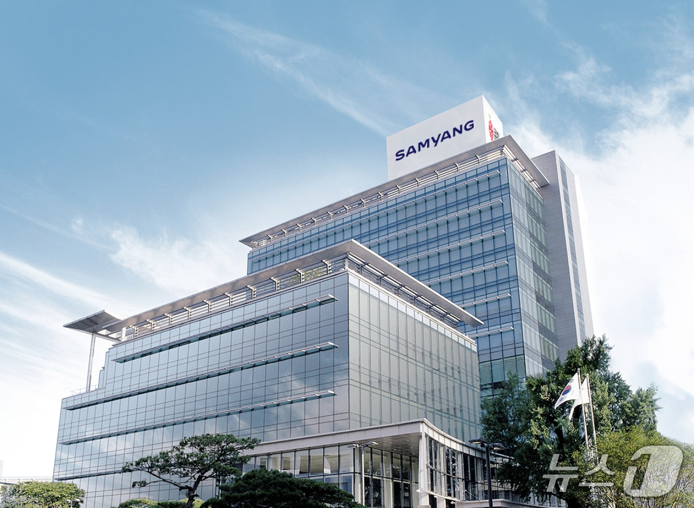 삼양그룹 본사 전경(삼양그룹 제공)