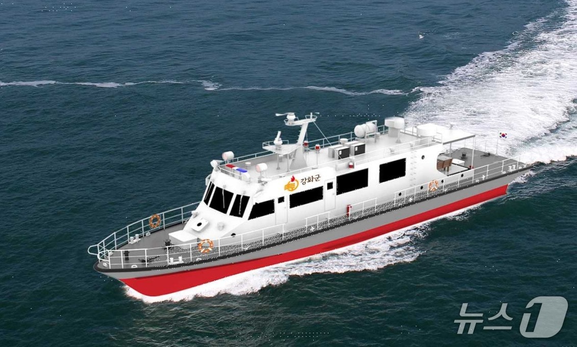 선박 조감도(인천 강화군 제공/뉴스1)