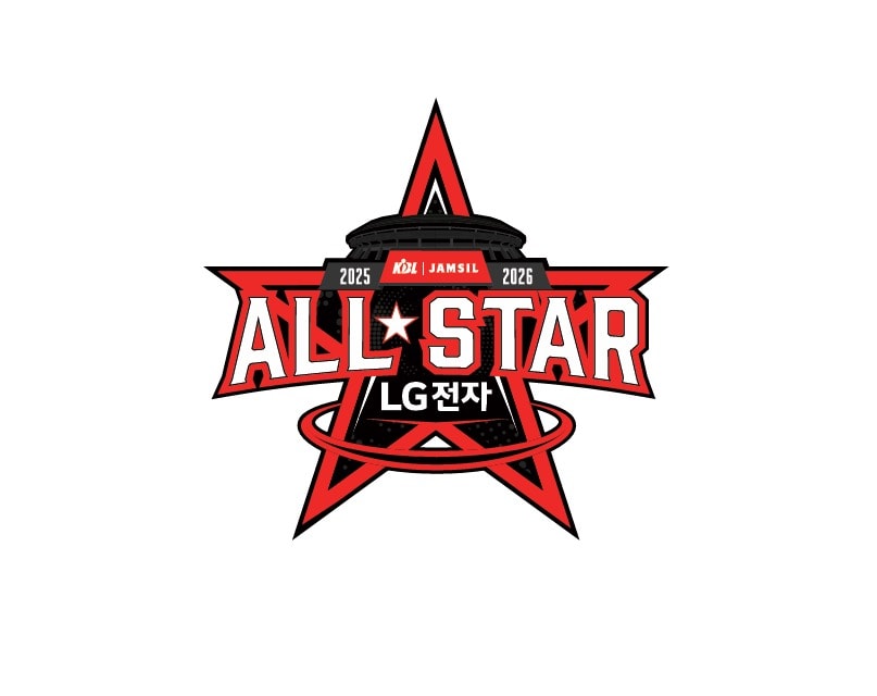 프로농구 올스타전 앰블럼.(KBL 제공)