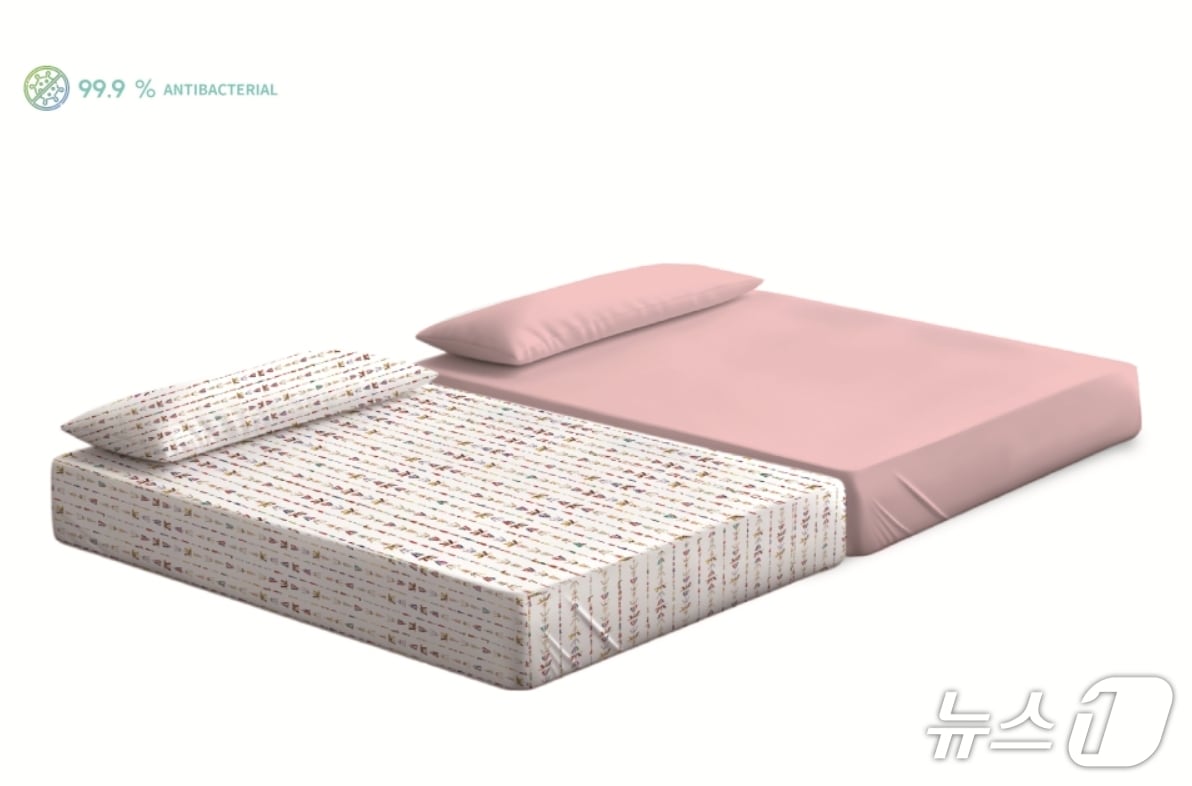 한국섬유개발연구원과 ㈜오플레닛이 협력해 개발한 친환경 헬스케어 매트 원단 제품.(섬유개발연구원, 재판매 및 DB 금지)