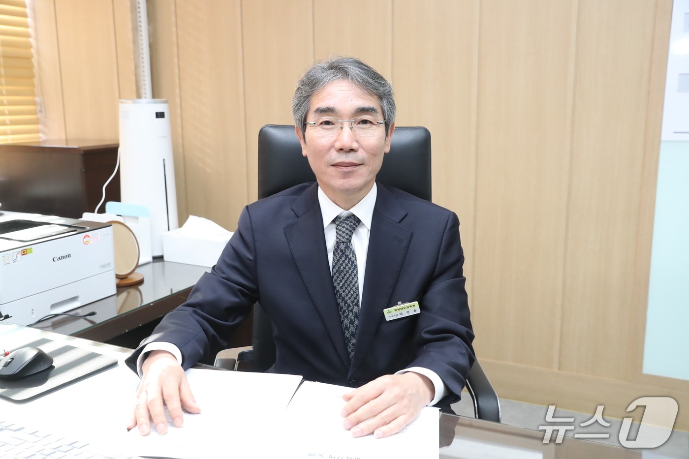 29일 부임한 박주용 경남교육청 부교육감.(경남교육청 제공. 재판매 및 DB금지)