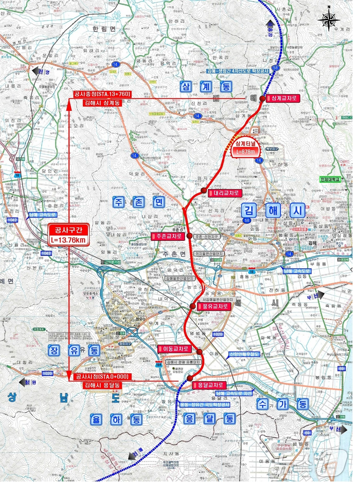 김해 국도 58호선 무계~삼계 우회도로 위치도.(김해시 제공. 재판매 및 DB금지)
