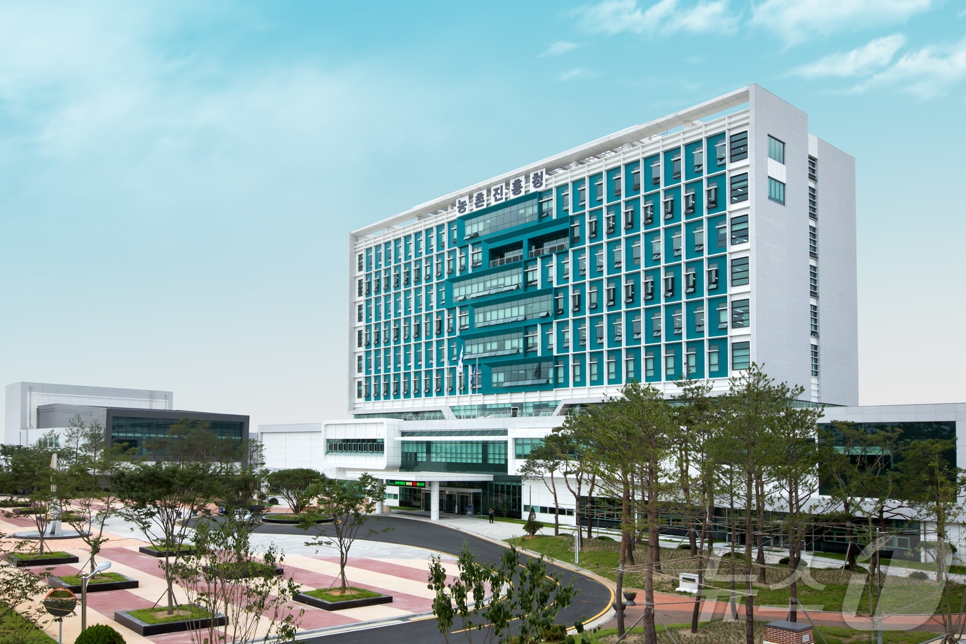 농촌진흥청 전경(농촌진흥청 제공. 재판매 및 DB금지)/뉴스1