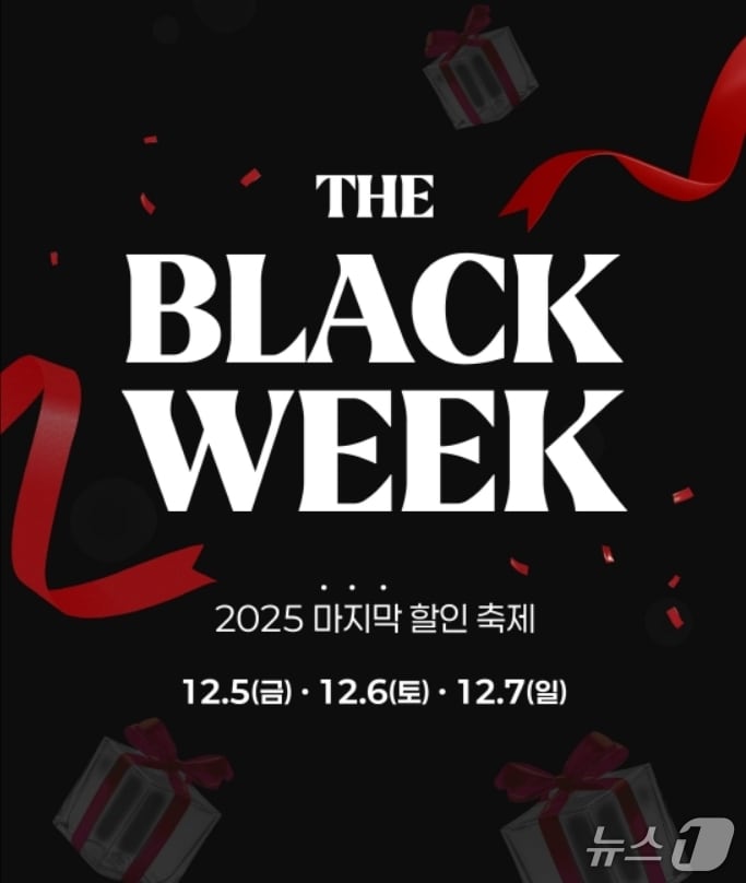 롯데백화점 대구점 제공.&#40;재판매 및 DB 금지&#41;