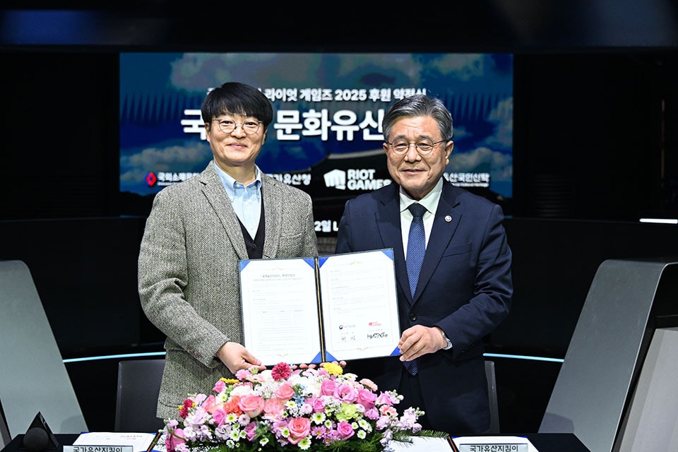 (라이엇게임즈 제공. 재판매 및 DB금지)2025.12.3/뉴스1