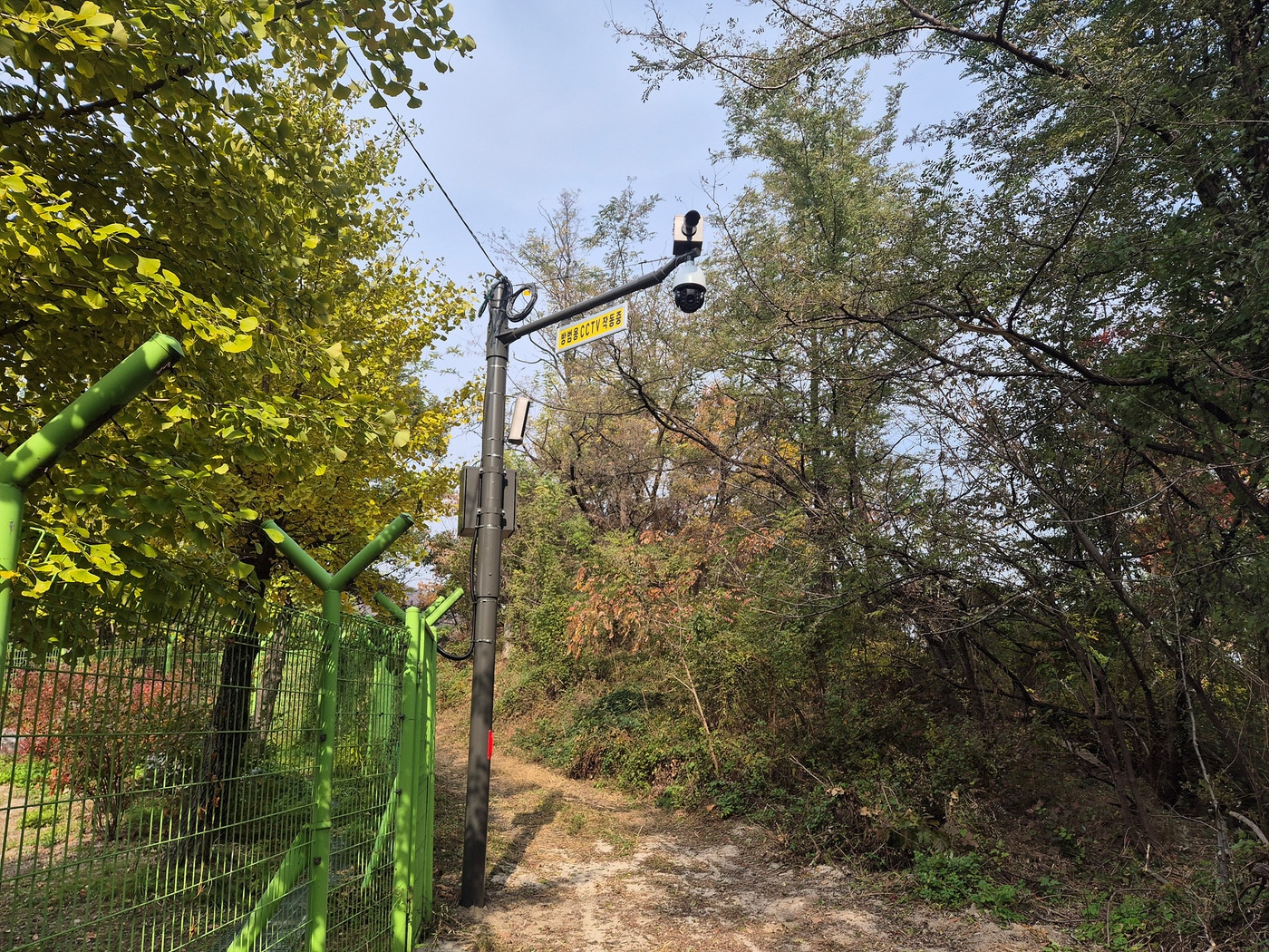 서울둘레길2.0 도봉구 구간에 설치된 지능형 폐쇄회로 텔레비전(도붕구 제공)