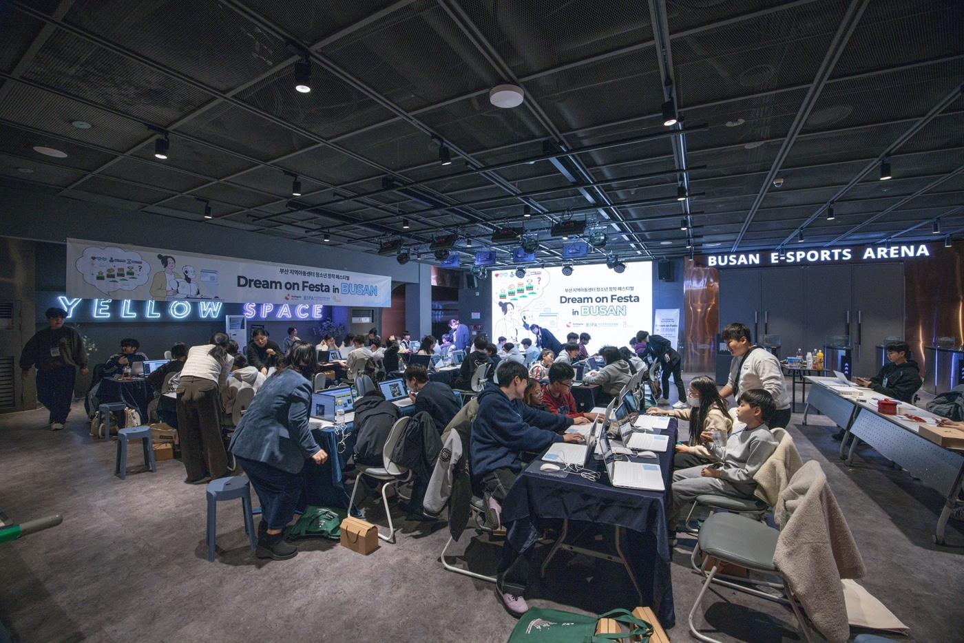 (스마일게이트 제공. 재판매 및 DB금지)2025.12.3/뉴스1