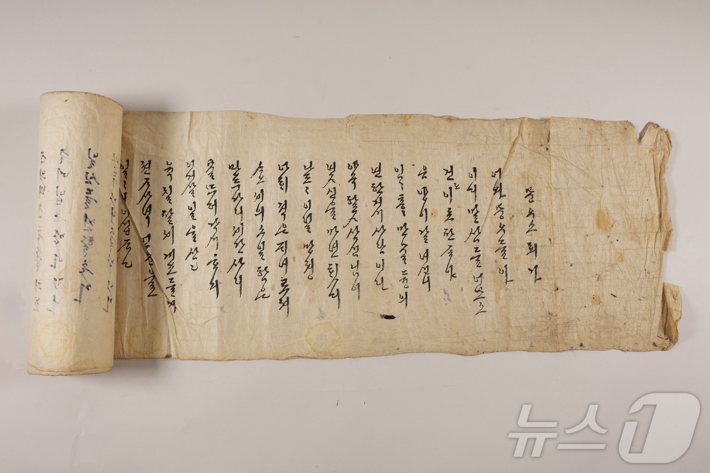 상주박물관이 박물관 소장 유물인 ‘내방가사’의 유네스코 세계기록유산 등재를 추진한다.사진은 상주박물관 소장 붕우소회가&#40;상주박물관 제공. 재판매 및 DB금지&#41; ⓒ News1 김대벽기자