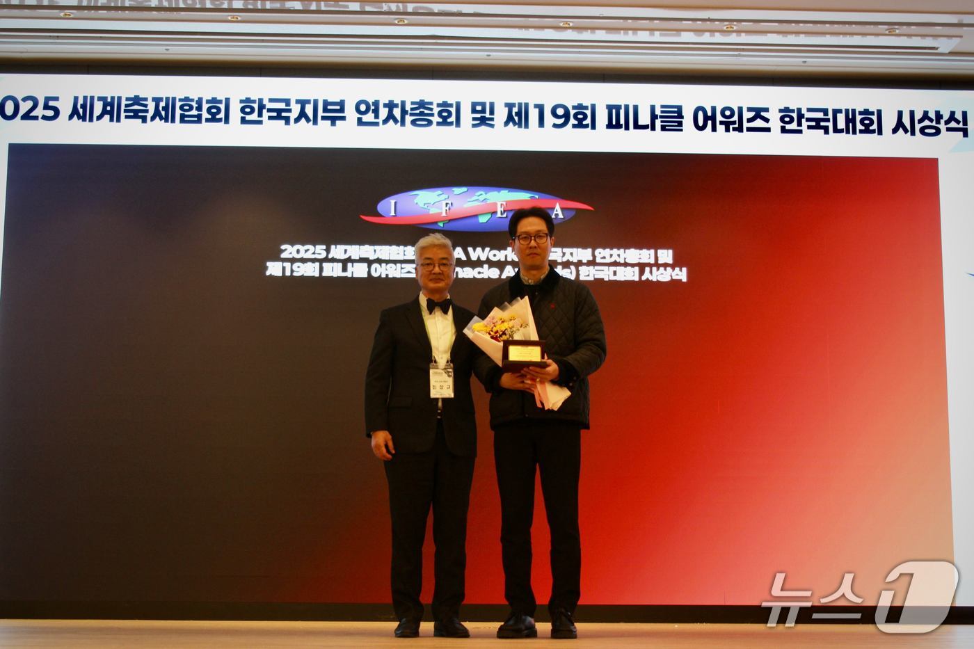 강릉국가유산야행, 제19회 피나클 어워즈 한국대회 2관왕.(강릉시 제공, 재판매 및 DB 금지) 2025.12.3/뉴스1