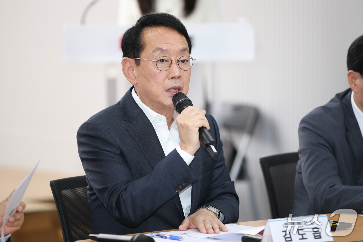 김도읍 국회의원.(김도읍 의원실 제공. 재판매 및 DB금지)