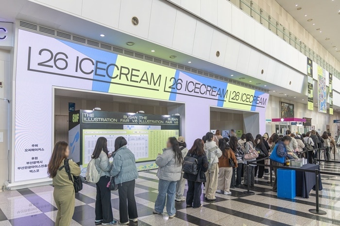 사진=부산일러스트레이션페어V.6 제공