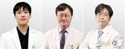대전성모병원 이비인후과 최호성&#40;왼쪽&#41;·이동창&#40;가운데&#41;·이승우교수 /뉴스1