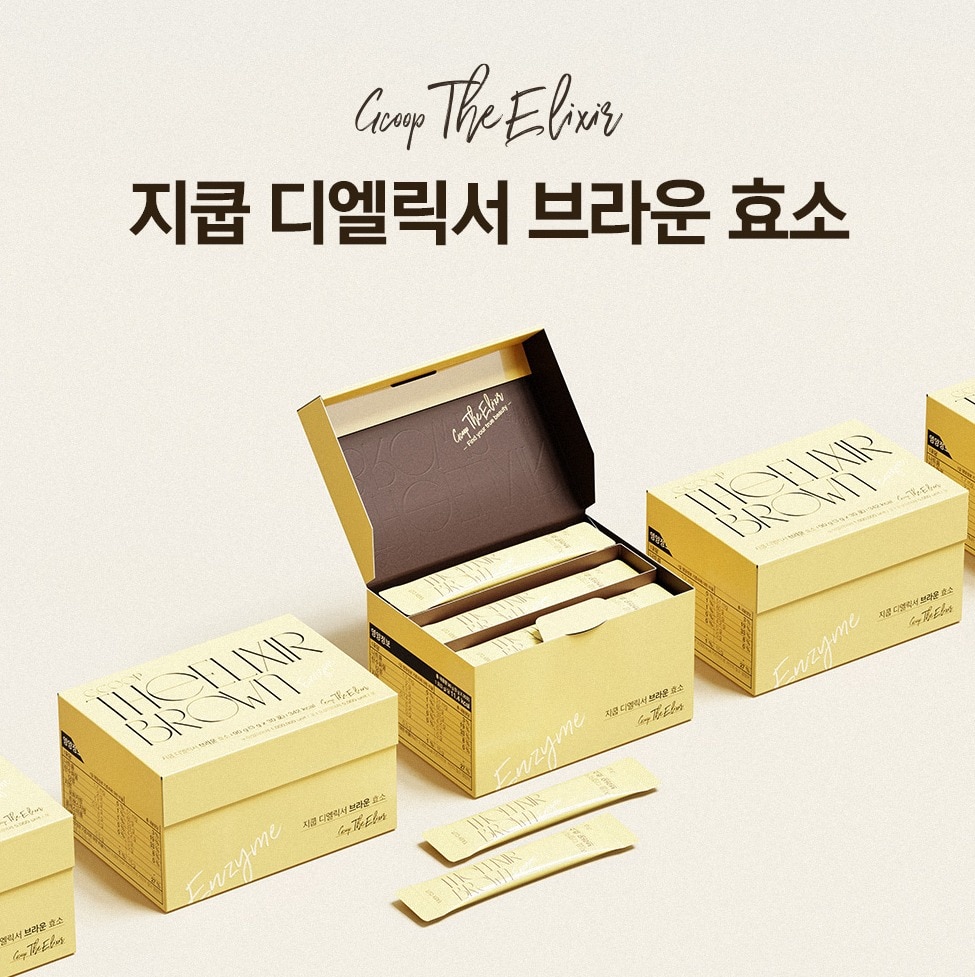 사진=지쿱 제공