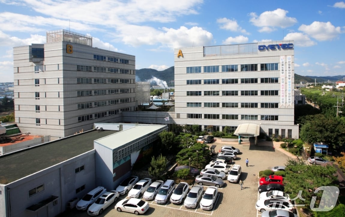 다이텍연구원 전경.&#40;재판매 및 DB 금지&#41;