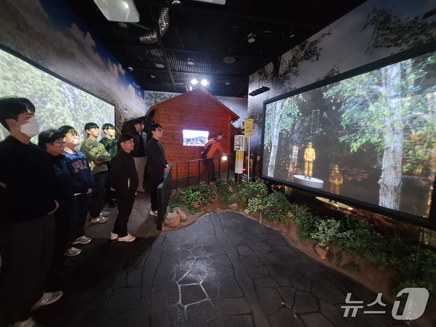 대전시교육청 직장민방위 대원 안전체험교육&#40;대전시교육청 제공&#41; /뉴스1