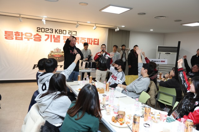 LG 트윈스가 10일 &#39;통합 우승 기념 팬 맥주파티&#39;를 진행한다. &#40;LG 트윈스 제공&#41;