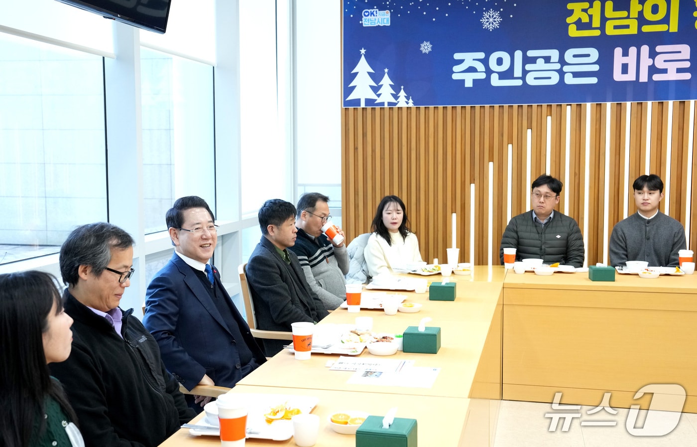 6급 이하 직원 오찬간담회.(전남도 제공. 재판매 미 DB금지) 2025.12.3/뉴스1