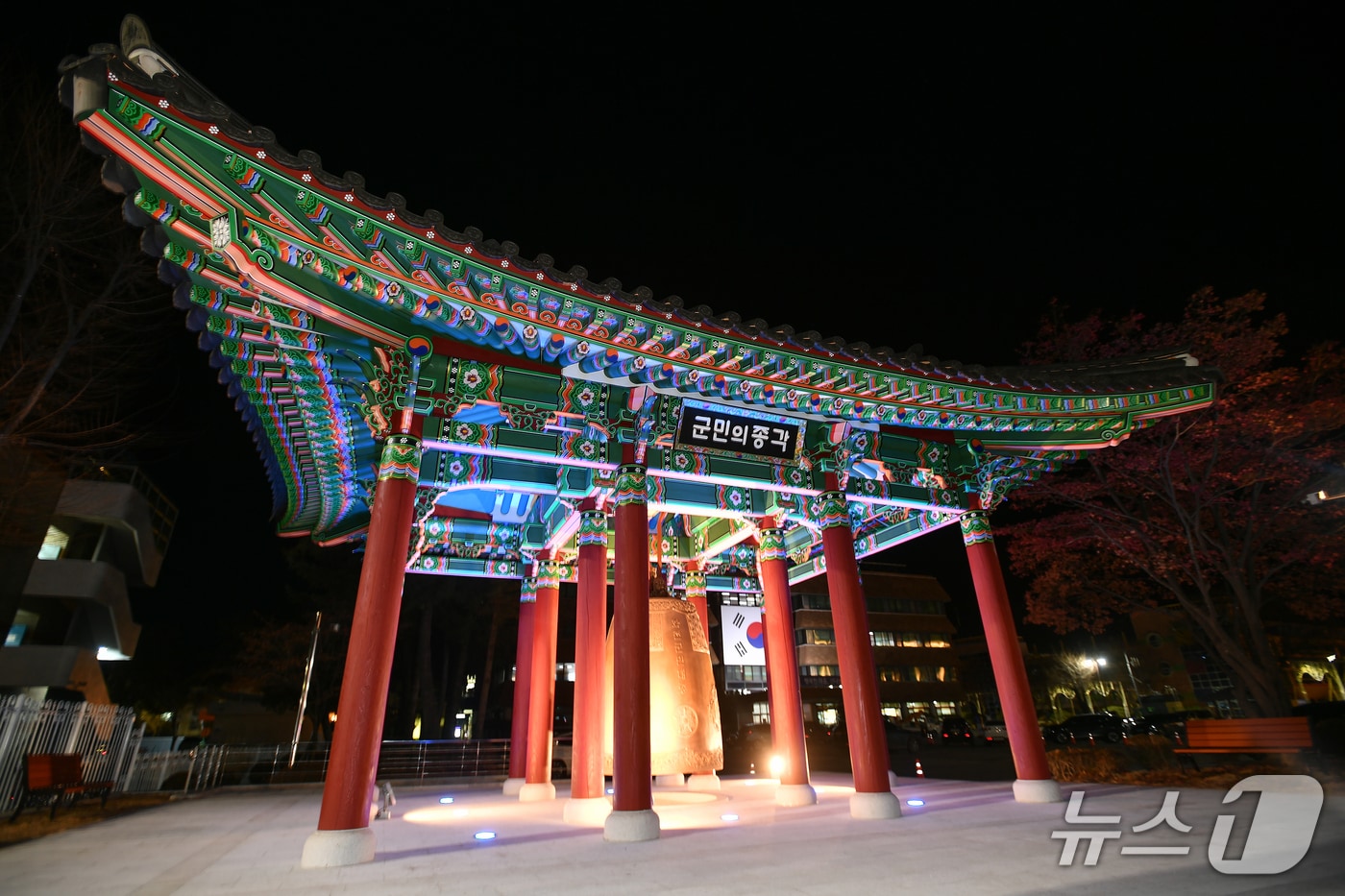 화천군민의 종각.(화천군 제공, 재판매 및 DB금지)