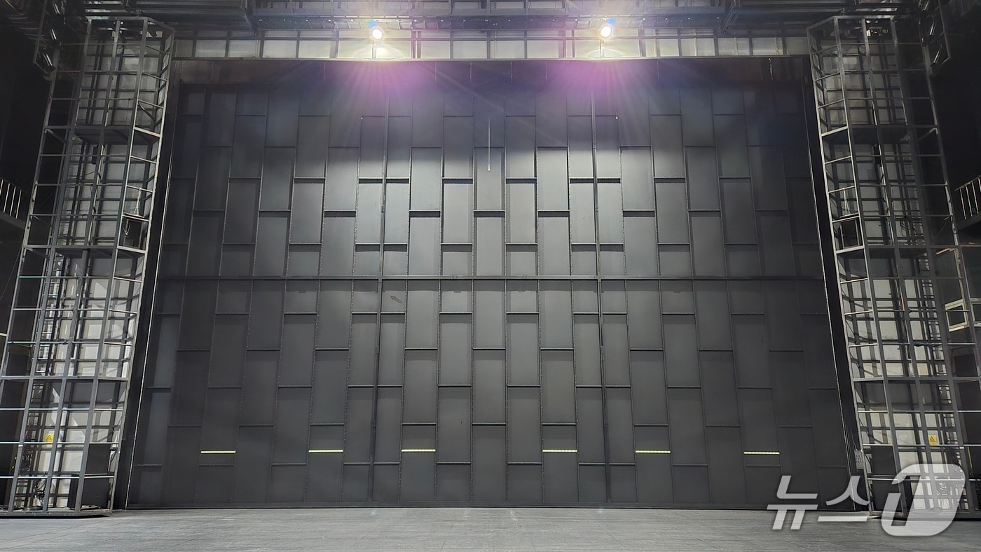 대전예당 아트홀 방화막 모습.(대전예당 제공. 재판매 및 DB금지)/뉴스1