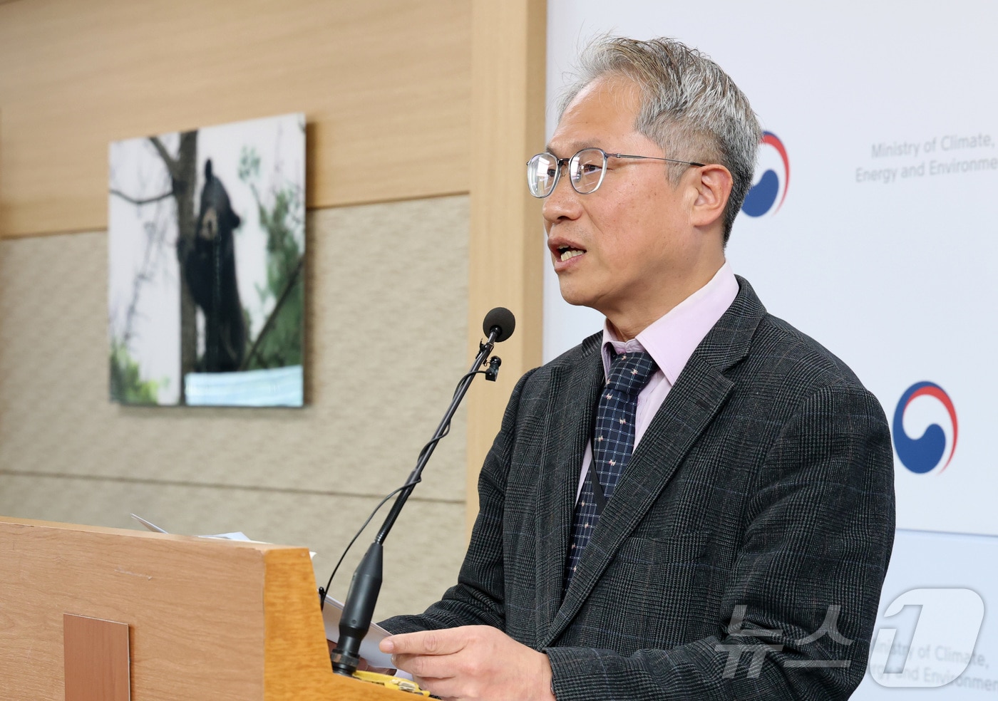 이채은 기후에너지환경부 자연보전국장 ⓒ 뉴스1 김기남 기자