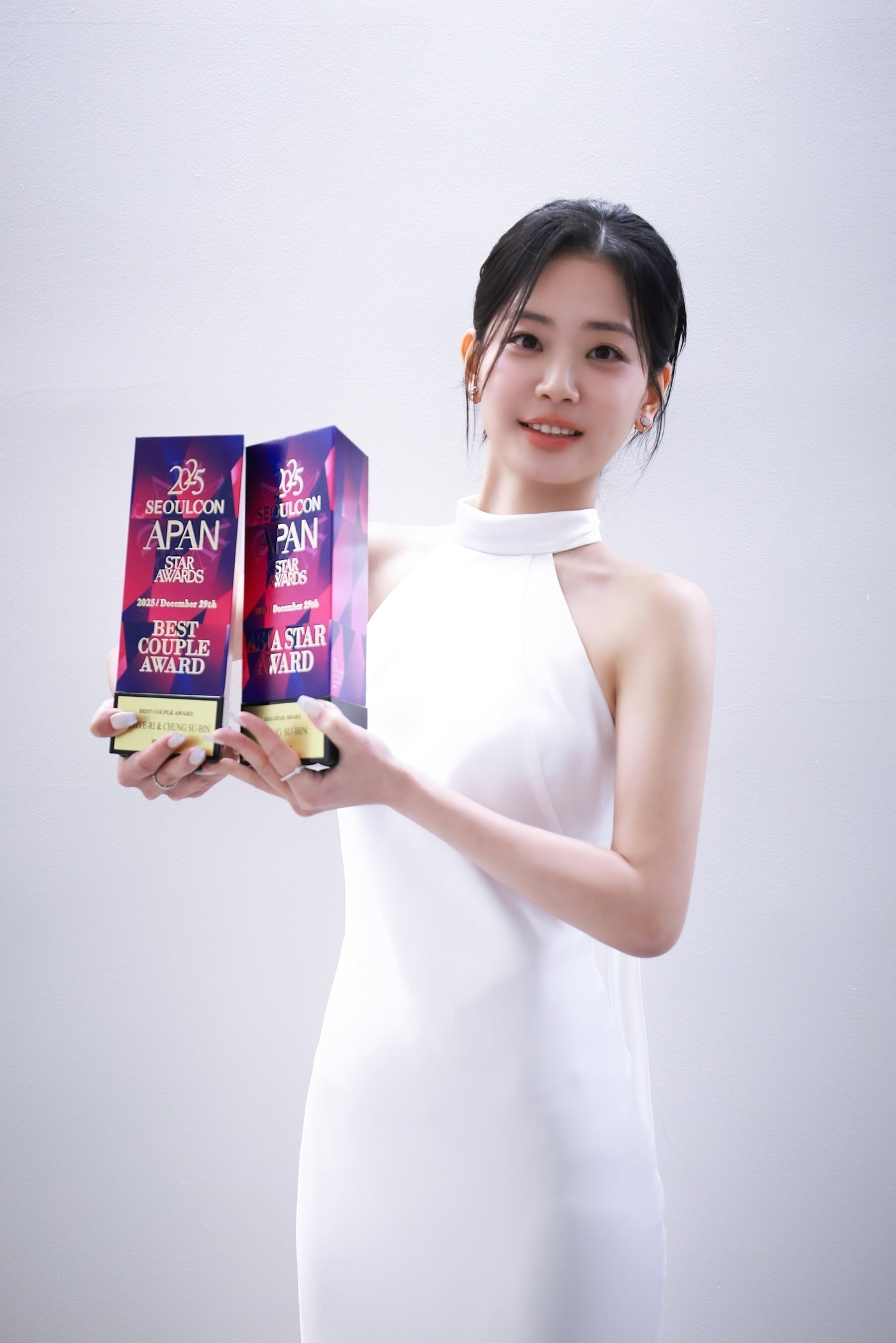 배우 정수빈/ 사진제공=제이와이드컴퍼니