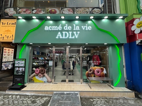 아크메드라비, 명동 쇼룸 오픈...도심 중심 상권에서 브랜드 확대 - 뉴스 썸네일 이미지