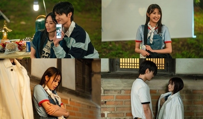 '되어줄래? 나의 매니저'