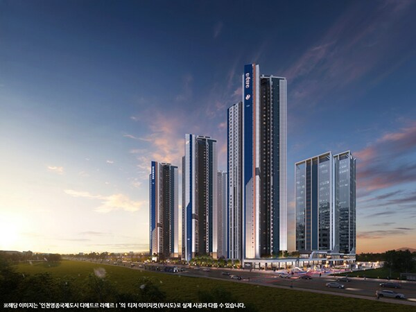 영종 디에트르 라메르 Ⅰ, 주차대수 가구당 1.9대…편의성 확보 - 뉴스1