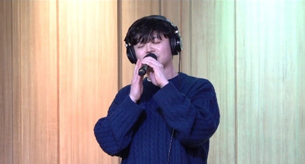 SBS 라디오 방송 화면 갈무리