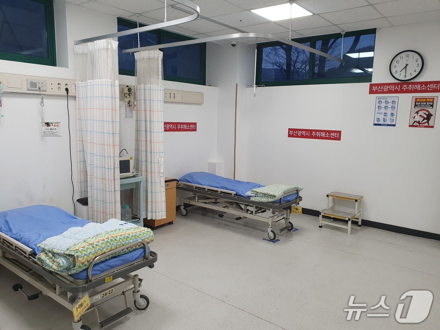 부산시 주취해소센터 내부. 부산의료원 별관에 위치해있다.  (경찰 제공. 재판매 및 DB금지)