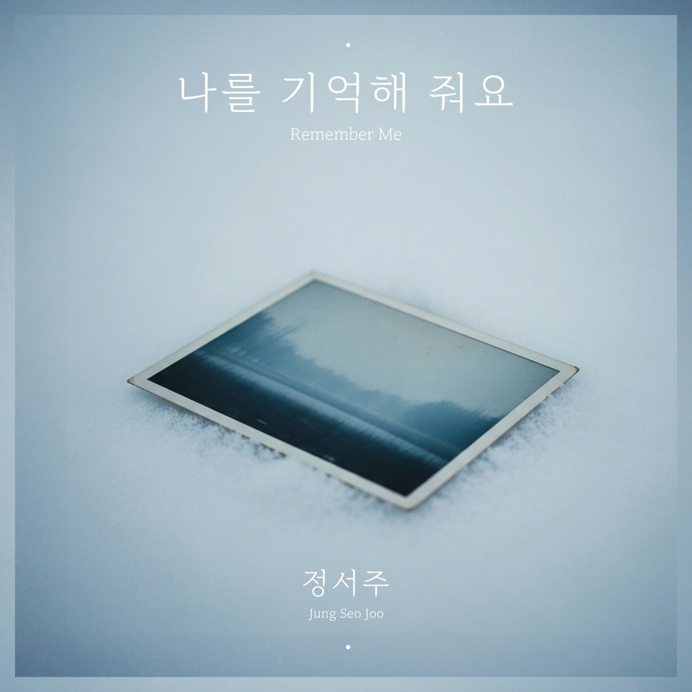 티엠이 그룹, 켄버스 제공