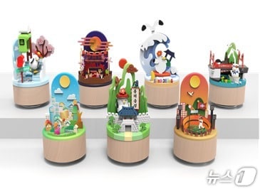 부산 관광지를 담은 DIY 키트형 관광상품 개발.(부산시 제공. 재판매 및 DB금지)