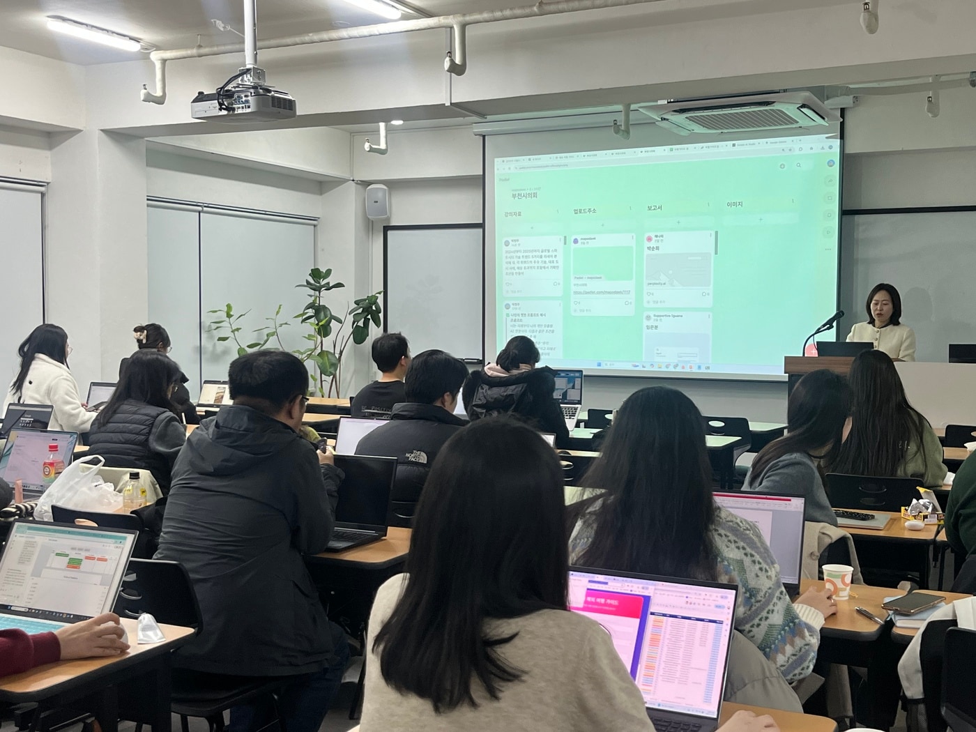 참여자 네트워킹 데이(서울시 제공)