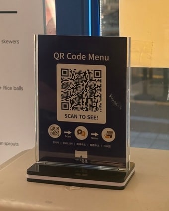 다국어 QR(종로구 제공)